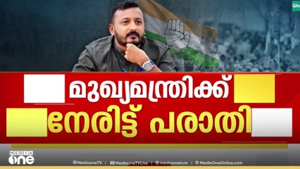 കോൺ​ഗ്രസിന് തിരിച്ചടിയോ? രാഹുലിനെ പിന്തുണച്ചവർ നിലപാട് മാറ്റേണ്ടി വരും