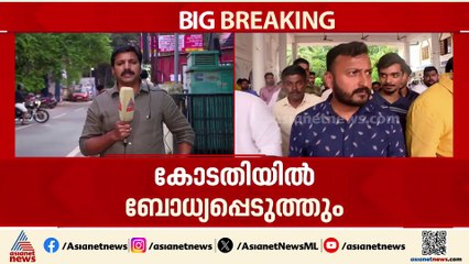 യുവതിയുടെ മൊഴി ഇന്ന് തന്നെ രേഖപ്പെടുത്താൻ പൊലീസ്; FIR ഉടൻ രജിസ്റ്റർ ചെയ്യും