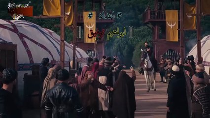 HD مسلسل - المؤسس أورهان - الحلقة 5 الفصل الأول مترجم