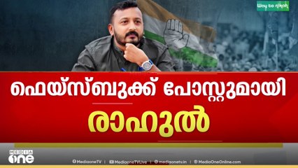 'കുറ്റം ചെയ്തിട്ടില്ലെന്നുളള ബോധ്യമുള്ളടത്തോളം കാലം നിയമപരമായി തന്നെ പോരാടും'