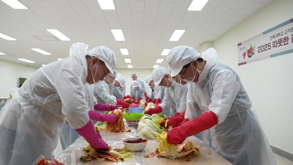 "이웃과 따뜻한 겨울"...전북대, 취약계층 위한 김장 봉사 / YTN