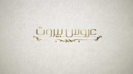 Завинаги С Теб 1 Епизод 6