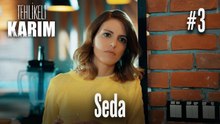 Seda #3