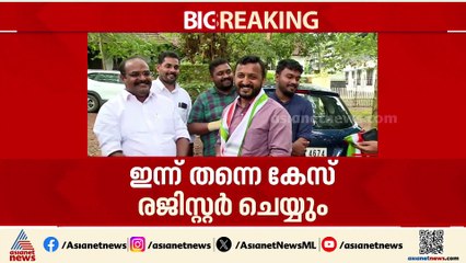 രാഹുലിനെതിരായ ലൈംഗിക ആരോപണ പരാതി; കേസ് ഇന്നുതന്നെ രജിസ്റ്റർ ചെയ്യും