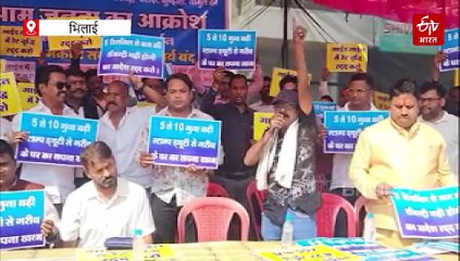 जमीन खरीदी की नई गाइडलाइन का विरोध, रजिस्ट्री हुई 10 गुना महंगी, संशोधन वापस लेने की मांग