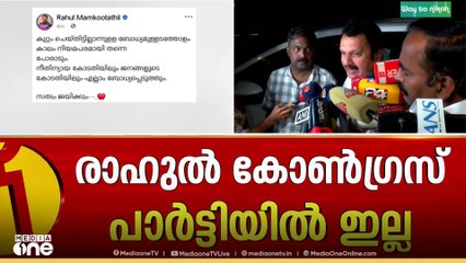 'തെരഞ്ഞെടുപ്പ് അടുത്തപ്പോൾ മുഖ്യമന്ത്രിക്ക് അതിജീവിതമാരോട് സ്നേഹം തോന്നിയതിൽ സന്തോഷം'
