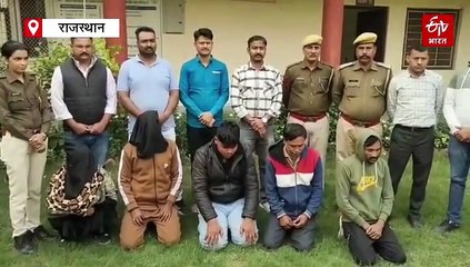 दिनदहाड़े घर में घुस की लूटपाट, विरोध करने पर गृहणी के 6 दांत तोड़े, 5 आरोपी गिरफ्तार, पड़ोसी निकला मास्टरमाइंड