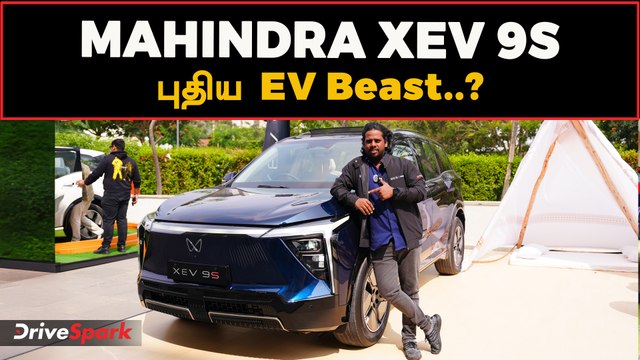 Mahindra XEV9S First Look 🤯 Features & Launch Details | Tamil Review