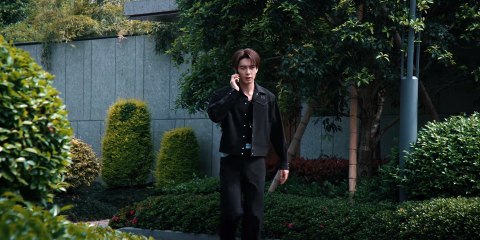 Đất Xanh Sinh Cú Tập 11 Thuyết Minh