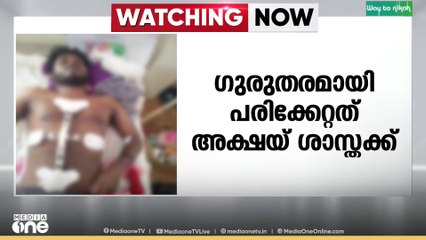 വയനാട് തൃശ്ശിലേരിയിൽ കാട്ടുപന്നി കുറുകെ ചാടി യുവാവിന് ഗുരുതര പരിക്ക്