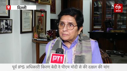 दिल्ली में वायु प्रदूषण पर सुप्रीमकोर्ट सख्त, 3 दिसंबर को होगी सुनवाई