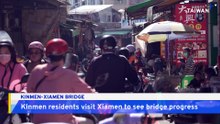 Taiwan Says No Plans for Bridge After Kinmen Group Visits China Site