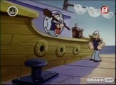 مجابهة القرش - Public Domain Cartoon - Timeless Toons - Popeye Cartoon Arabic