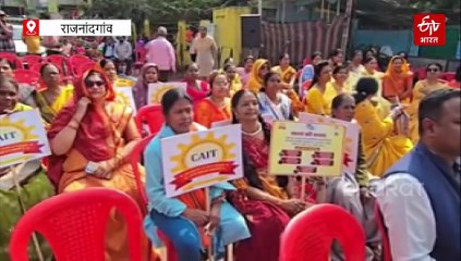 स्वदेशी संकल्प यात्रा की शुरुआत, डॉ रमन सिंह ने दिखाई हरी झंडी, स्वदेशी अपनाने के लिए करेगी जागरुक