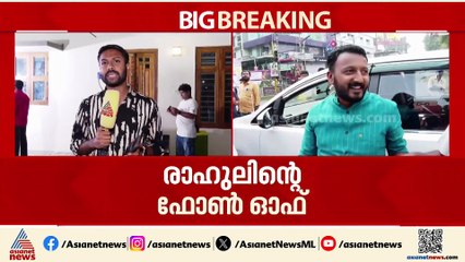 രാഹുൽ കൊച്ചിയിലെ അഭിഭാഷകനുമായി ചർച്ച നടത്തി