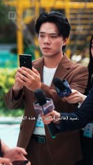 انتهى زمن اللطف