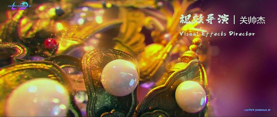 Wind Driver in Tang Dynasty Episode 12 English Sub - Lucifer Donghua