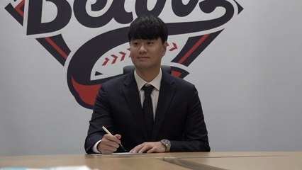 FA 이영하, 두산 잔류...4년 52억 원 계약 / YTN