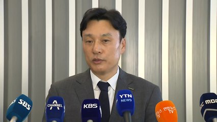 이승엽 전 감독, 일본 요미우리 1군 타격 코치에 선임 / YTN