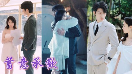 Betrayed and cast out, she teases her ex’s aloof, powerful uncle—only for him to pull her tramp