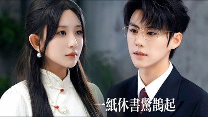 I Pretended to Be Human for Years…Until He Gave His Heart Away—Too Late to Face My True Power