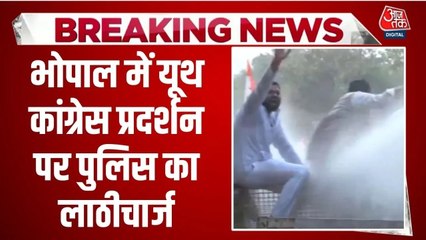 भोपाल में SIR के ख‍िलाफ चुनाव आयोग के बाहर यूथ कांग्रेस का प्रदर्शन, पुलिस ने वाटरकैनन के बाद क‍िया लाठ‍ीचार्ज