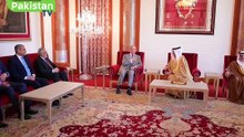 PM Shehbaz Sharif Meets King of Bahrain to Strengthen Bilateral Ties!