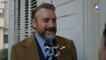 مسلسل اذا خسر الملك الحلقة 28 مترجمة