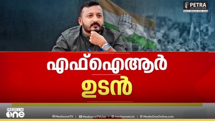 യുവതിയുടെ മൊഴിയെടുക്കുന്നു; അന്വേഷണത്തിന് പ്രത്യേക സംഘത്തെ രൂപീകരിക്കും