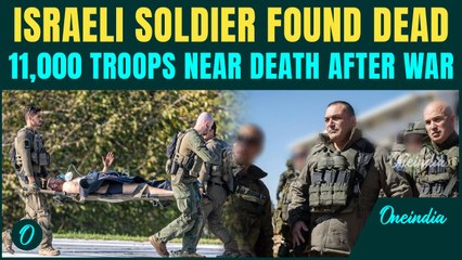 Israeli Soldier’s Death EXPOSES 11,000+ Troop Crisis Within IDF | Gaza War Continues to Bleed Forces