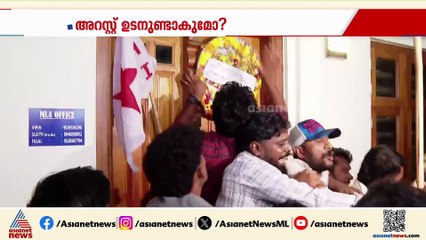 രാഹുൽ മാങ്കൂട്ടത്തിലിന്റെ ഓഫീസിലേക്ക് ഡിവൈഎഫ്ഐ പ്രതിഷേധം
