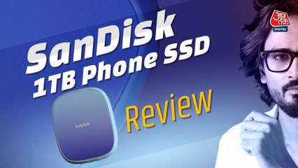आ गया SanDisk का मोबाइल SSD, भूल जाएंगे iCloud और Gmil Drive, देखें रिव्यू