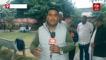 'भगवान शिव' को दिया नोटिस, 7 दिन में मांगा जवाब, जानिए पूरा मामला