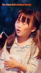 The Plant Girl's Perfect Family ｜ DramaWave