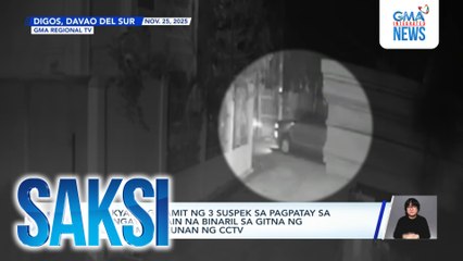 Sasakyang ginamit ng 3 suspek sa pagpatay sa barangay captain na binaril sa gitna ng livestream, nakunan ng CCTV | Saksi