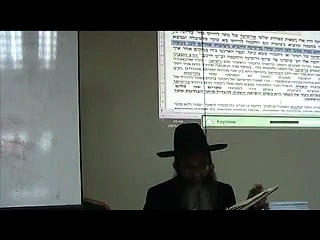 שיעורים בספר "אוצרות חיים" מפי כבוד הרה"ג …05d75c