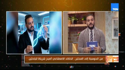 الذكاء الاصطناعي من رفاهية إلى جبهة قتال | سمارت توك