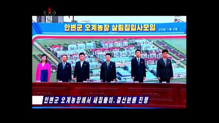 Mudanças para novas moradias e atos de distribuição de rendimentos