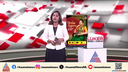 'പ്രോസിക്യൂട്ട് ചെയ്യാൻ തെളിവില്ല'; കശുവണ്ടി ഇറക്കുമതി അഴിമതിക്കേസിൽ സത്യവാങ്മൂലം നൽകി സർക്കാർ
