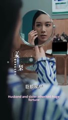 She changed her appearance for revenge, but she was completely paralyzed the moment the president touched her waist. This abstinent and domineering man held her in his arms and doted on her every night