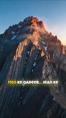 Hasan Bin Sabah - Jannat dikhanay wala Shaitan