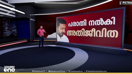 തീർന്നോ രാഹുൽ? NEWS DECODE| Rahul Mamkootathil