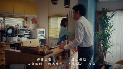 just a bit espers s01e03