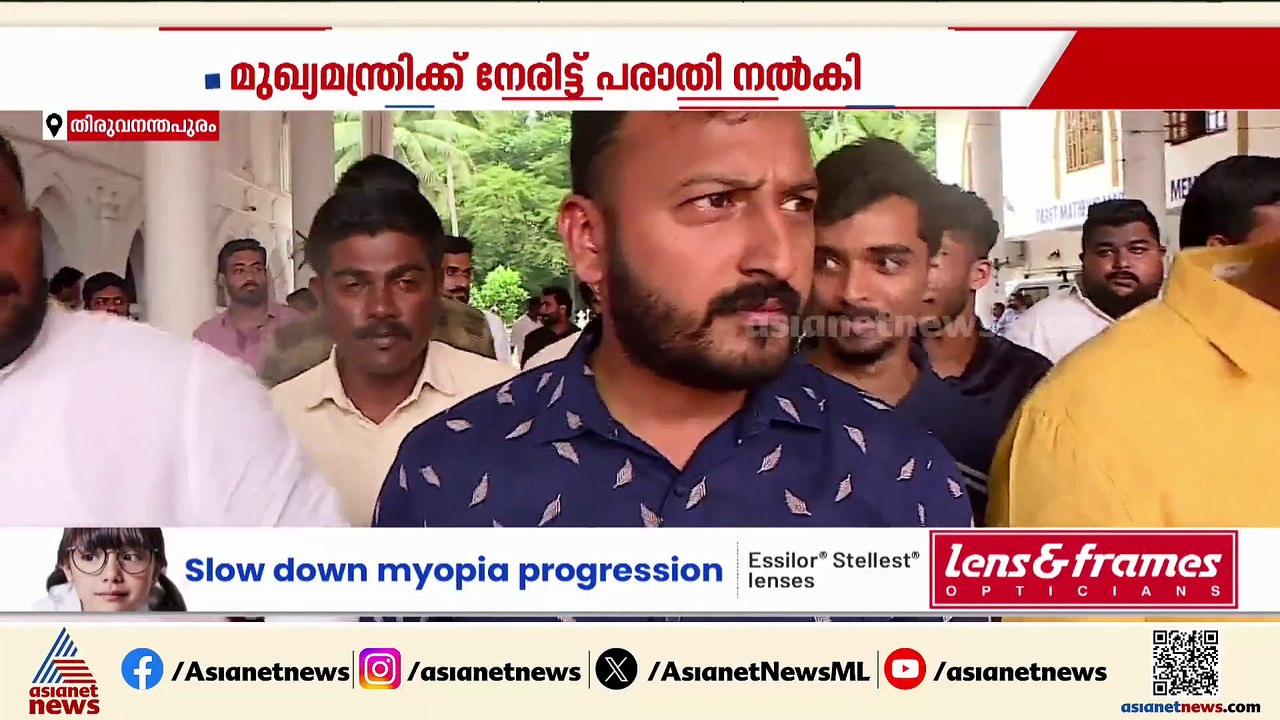 രാഹുലിന് കുരുക്ക് മുറുകുന്നു; മുഖ്യമന്ത്രിക്ക് പരാതി നൽകി യുവതി, അറസ്റ്റ് ഉടൻ ഉണ്ടായേക്കും