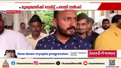 രാഹുലിന് കുരുക്ക് മുറുകുന്നു; മുഖ്യമന്ത്രിക്ക് പരാതി നൽകി യുവതി, അറസ്റ്റ് ഉടൻ ഉണ്ടായേക്കും