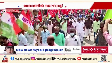 തൊഴിൽ നിയമം നടപ്പാക്കരുതെന്ന് ട്രേഡ് യൂണിയനുകൾ; കേന്ദ്രത്തെ സമീപിക്കാൻ കേരളം