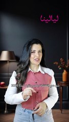 عودة النقشات الكلاسيكية: مزيج بين التراث والحداثة