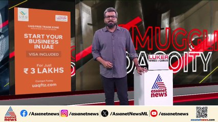 രോഗിയുമായി ആശുപത്രിയിൽ എത്തിയത് മദ്യലഹരിയിൽ; ആംബുലൻസ് ഡ്രൈവർ പിടിയിൽ