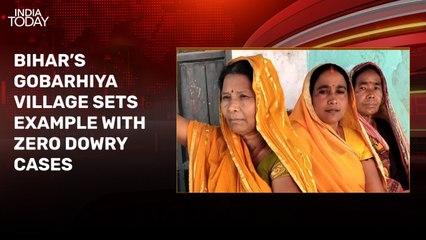 Dowry is banned in this Bihar village