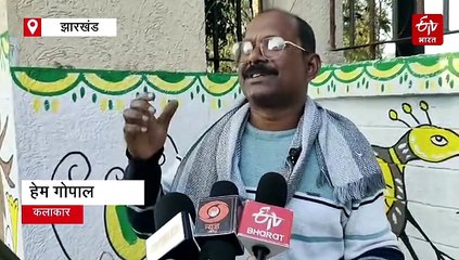 5000 साल पुरानी लोक कला को सहेजने की कोशिश, शहर की दीवारों पर सोहराय कला